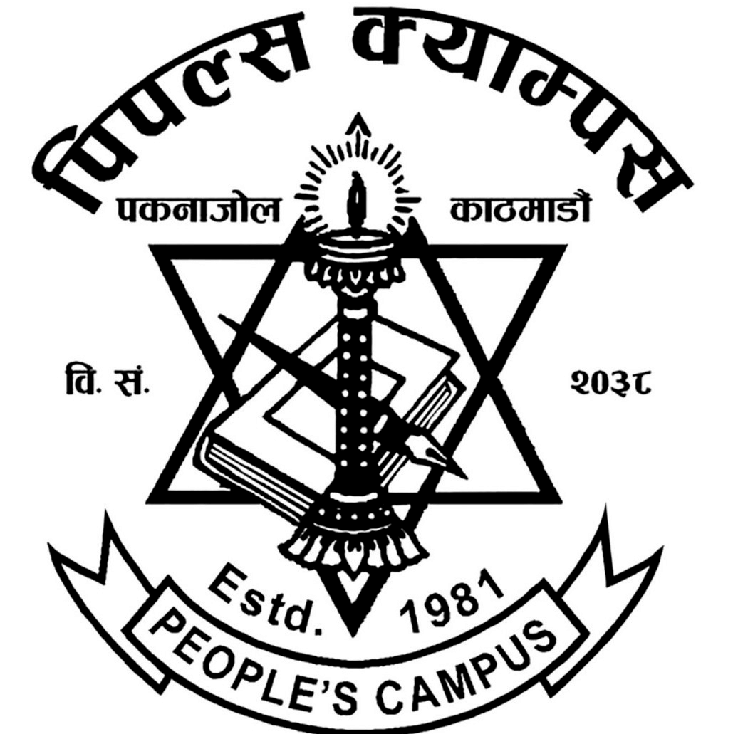 Peoples Campus
