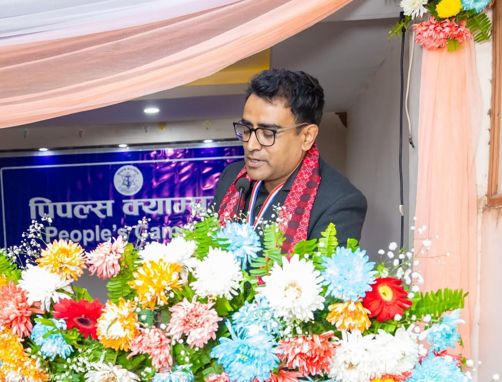 Rojesh Pandit 